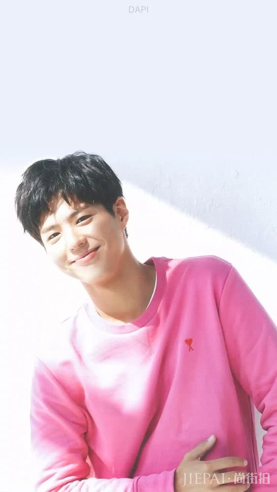 壁纸 高清图集，等不及要找朴宝剑做《男朋友》！