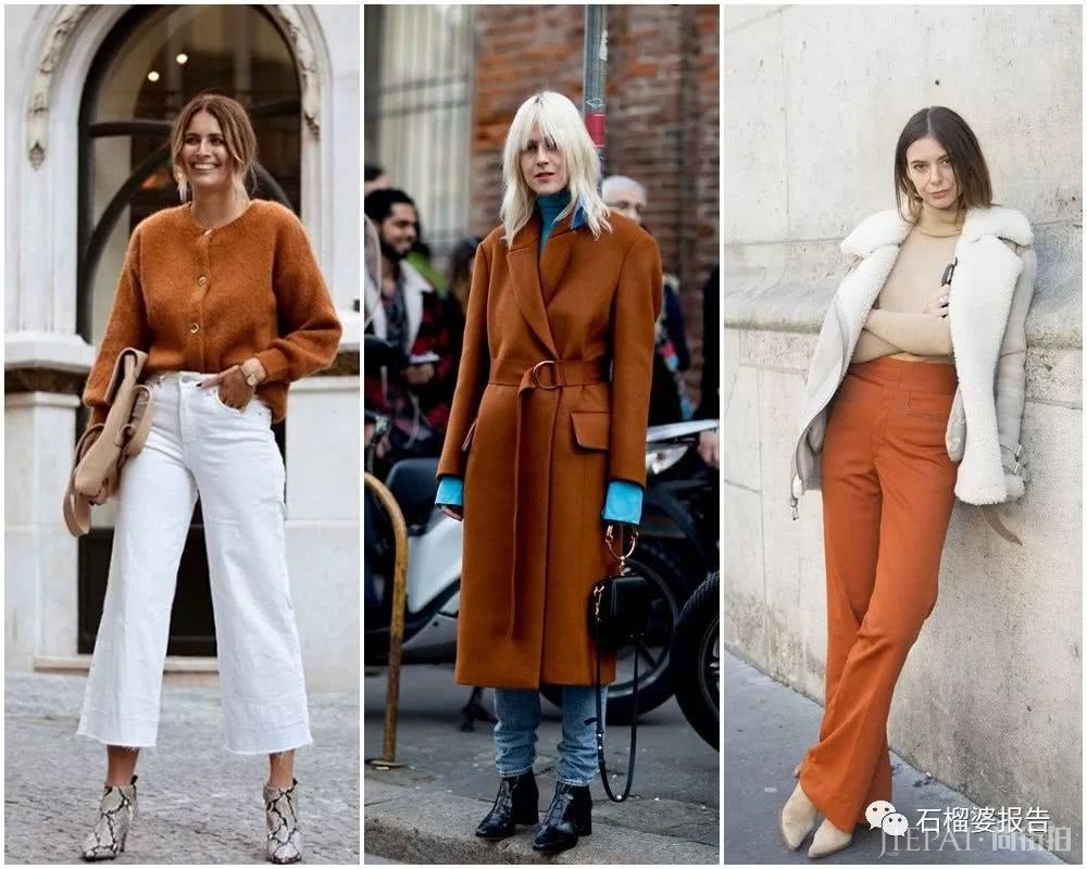 除了黑灰驼，秋冬这三种颜色也很不错