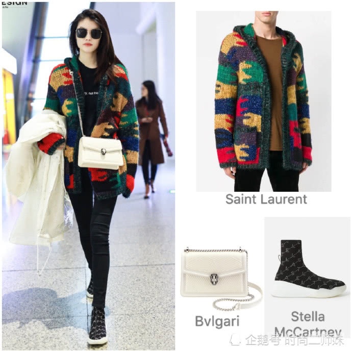 何穗超帅气而杜鹃似路人，差距怎么这么大？