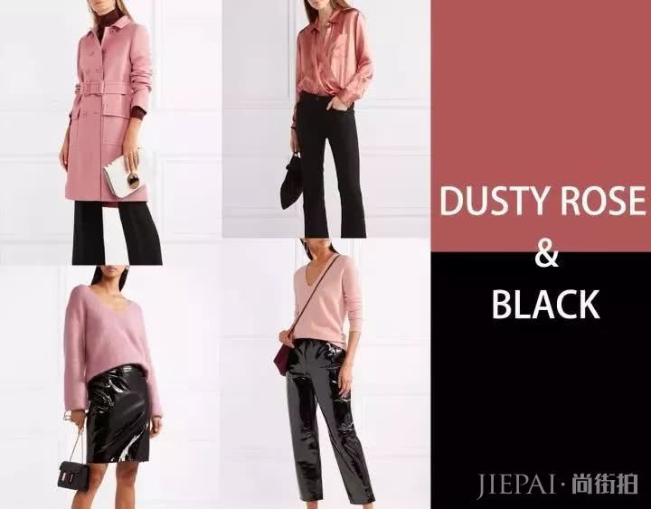 焦糖色最好看?现在“干枯玫瑰粉”才高级百搭