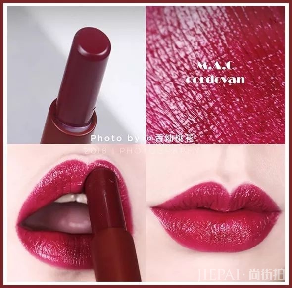 MAC官方卖假口红?心态崩了...