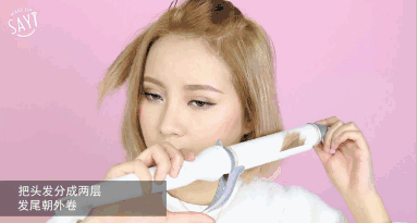 合的发型总能有“换脸”的感觉!