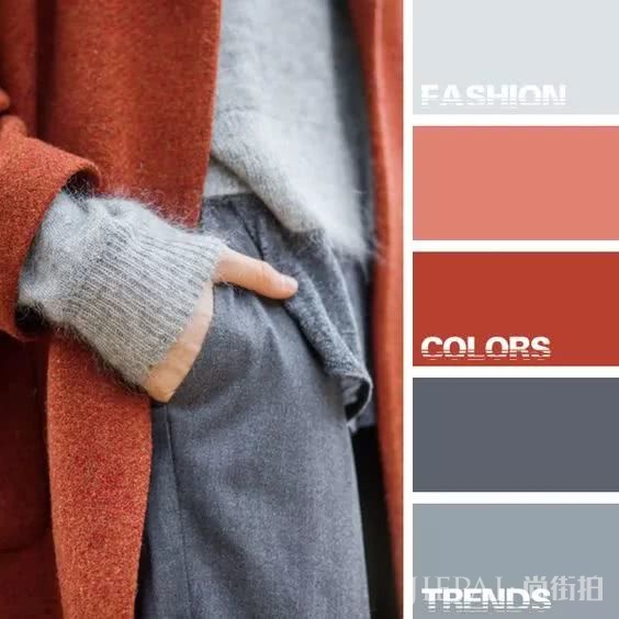 秋冬穿搭指南：不同肤色的人怎样穿衣更好？