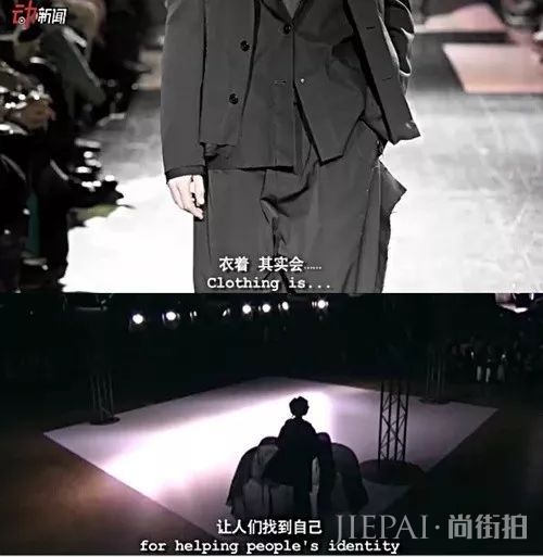 “爱穿黑色的女生，到底有多时髦？”