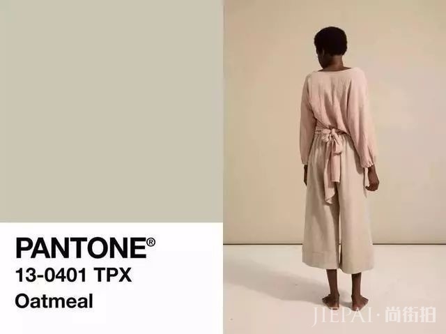 今年的黑马时尚色，感觉是挺好看的！