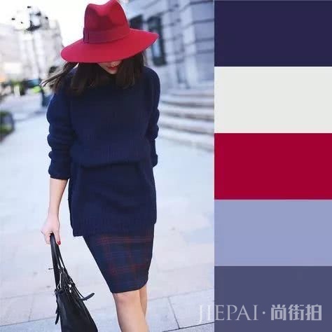 秋冬穿搭指南：不同肤色的人怎样穿衣更好？