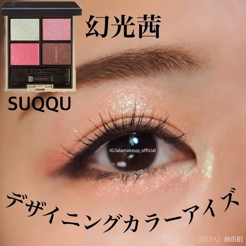 2019春季限量彩妆全攻略，又美又仙！