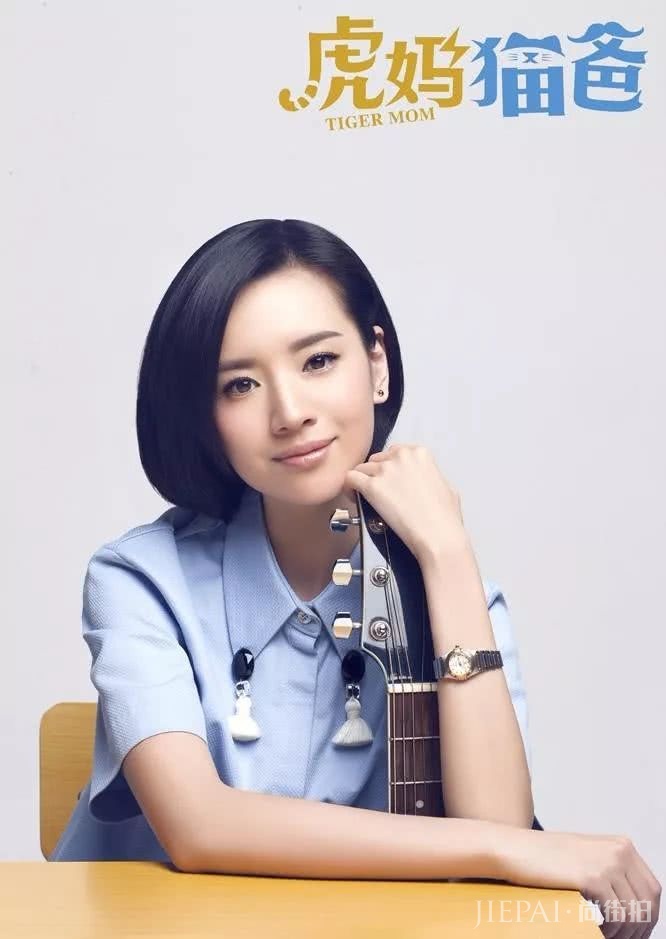 化身职场精英的董洁，靠什么秘籍保持自己不变的年轻美肌？