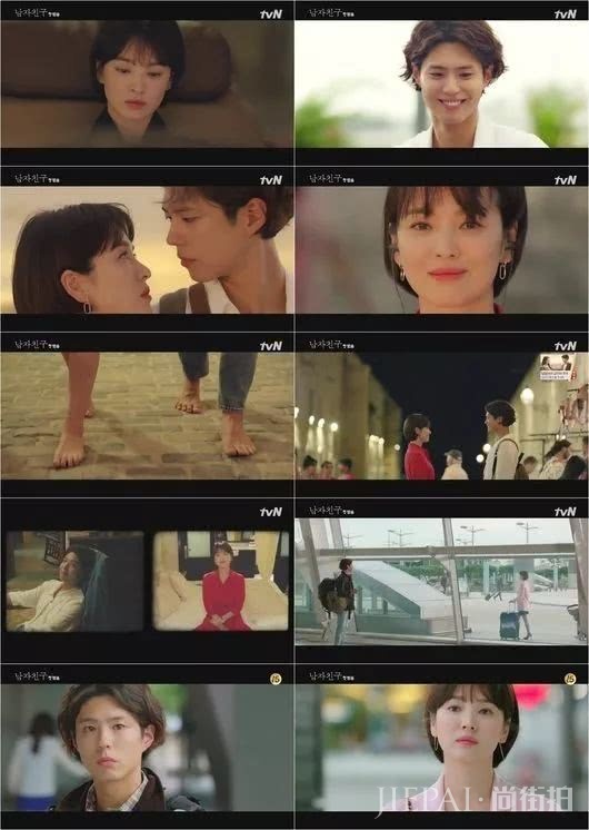 吃土girl的福音：教你用100多变为韩剧女主~