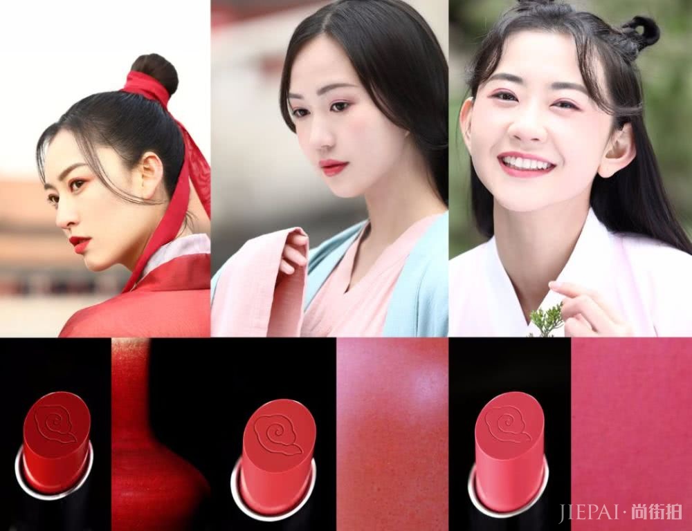 故宫口红上演宫斗戏，但你知道古代美人画唇有多认真吗？