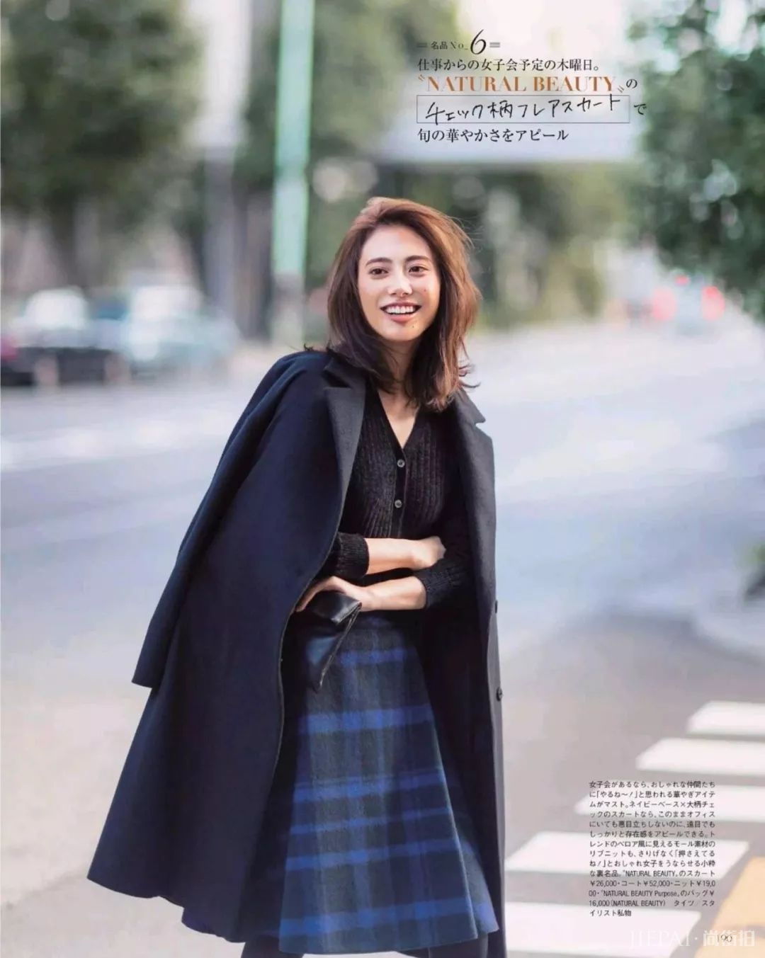 优雅舒适保暖的冬季通勤单品，首选这几款！