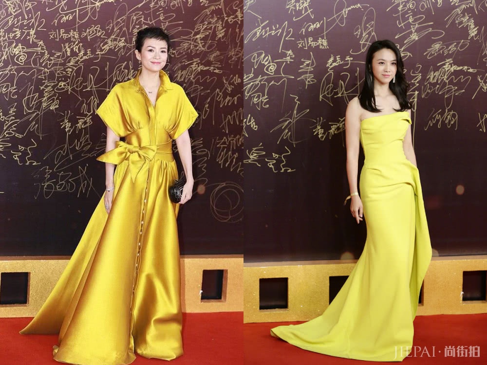 汤唯与章子怡同穿黄裙，一个秀水蛇腰，一个发型抢镜！