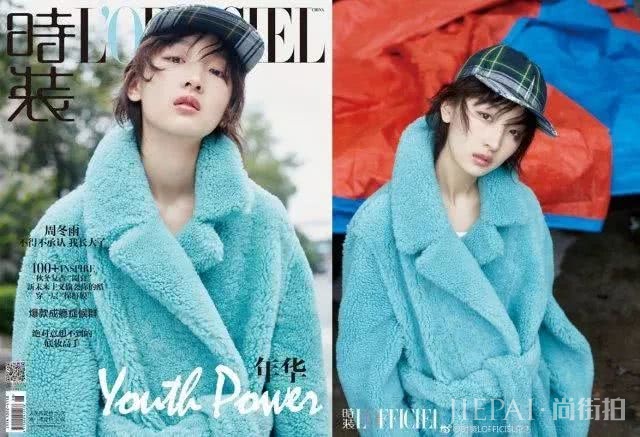 泰迪熊外套时髦又保暖，保你成为整条街最靓的仔