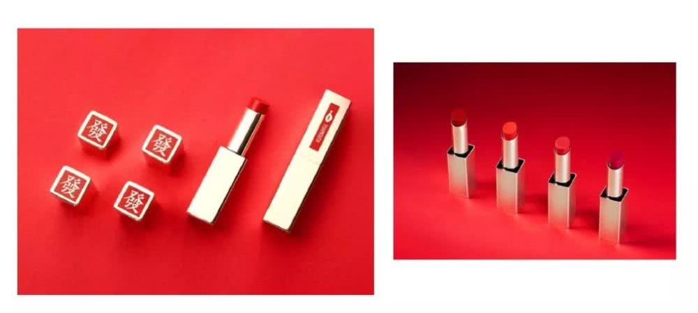 国货越来越会玩了!“发财”眼影和口红你见过吗?