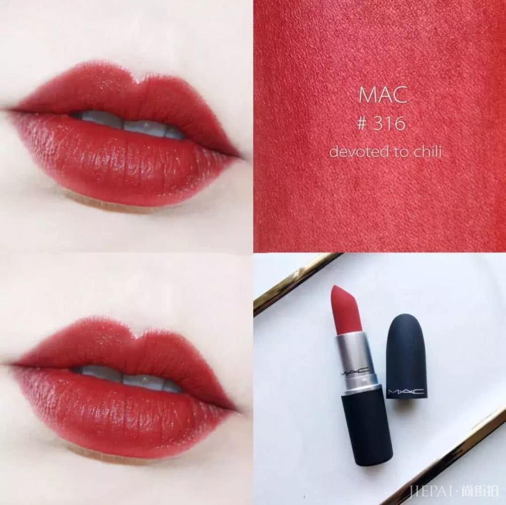 秋冬超好看的显白口红！一定少不了这 10 款！