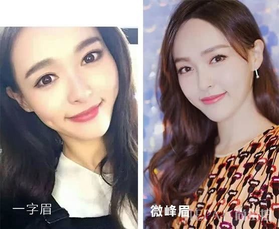 一字眉这么土,现在流行的“微峰眉”好看炸了!