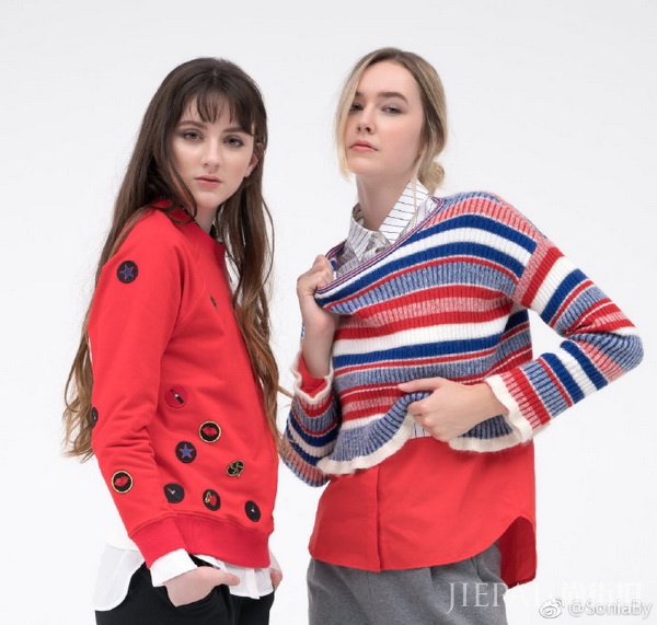 Sonia by Sonia Rykiel 为圣诞增添不一样的色彩