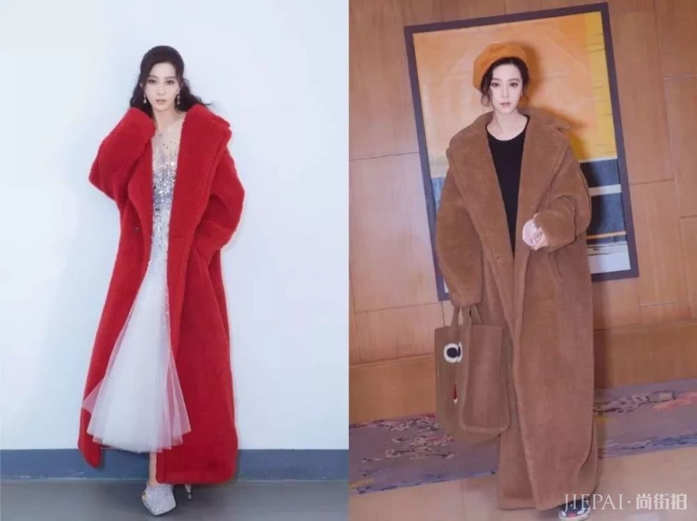 女明星都在隔空撞衫！