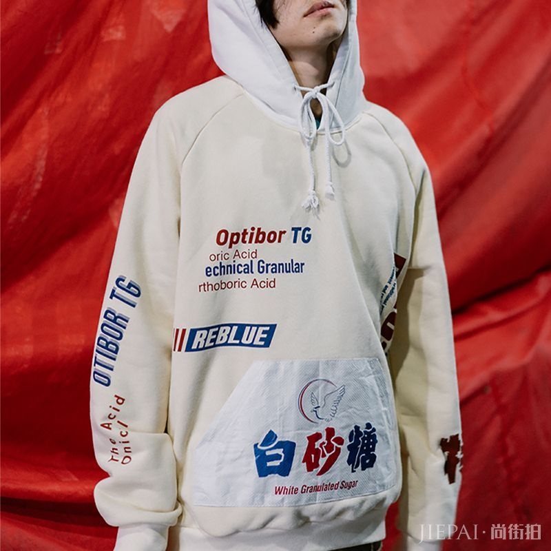 圣诞节快到了，安排件“摇粒绒”当礼物！