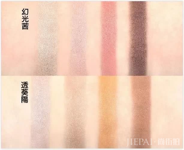 2019春季限量彩妆全攻略，又美又仙！