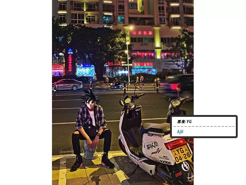 只会穿那几种款式的鞋?入手一双“小众联名球鞋”吧,保证让你潮味十足