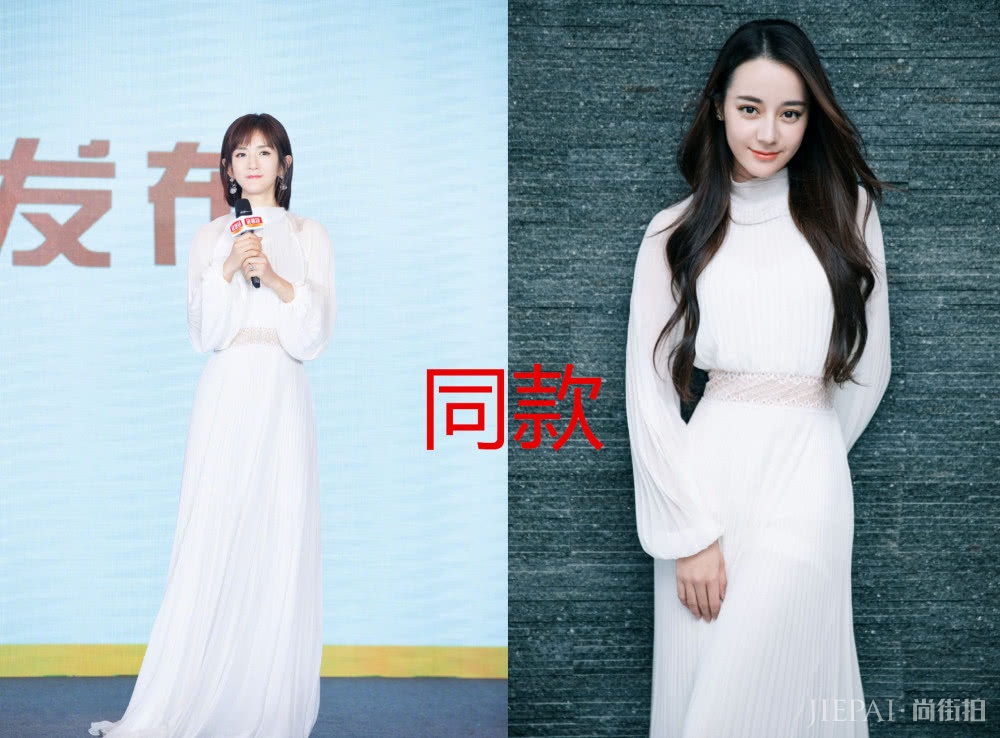 谢娜是时尚黑洞?穿了热巴的裙子重新美回颜值巅峰