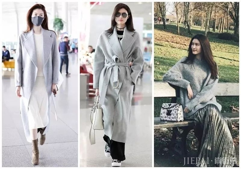 这个颜色最高级，比驼色更好穿