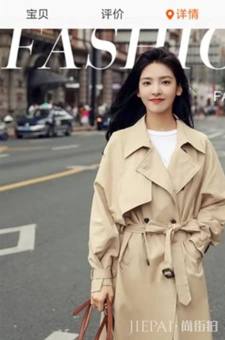 章若楠私服穿搭起底,从校花到网红一直都很美