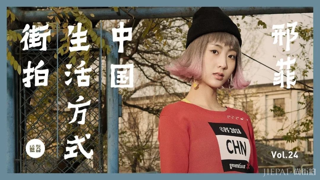 先立一个小目标,比如拿下一个影后!