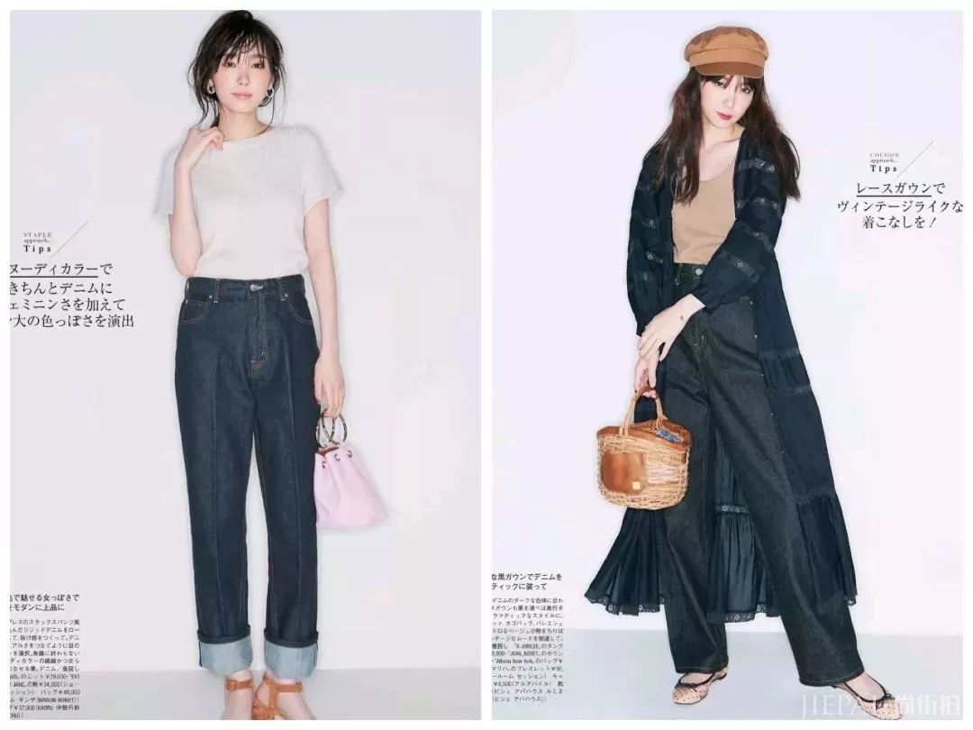 2018秋冬最火的这三条裤子才是真时髦!