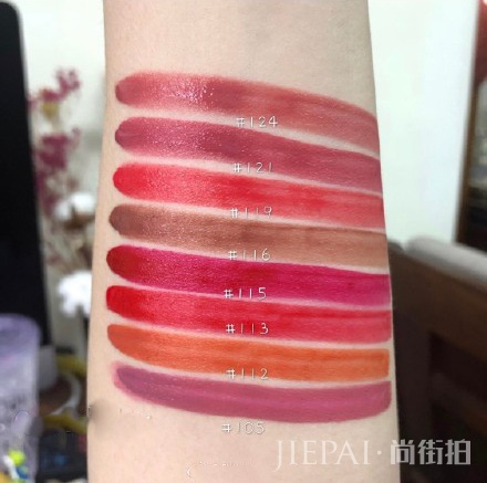 欧莱雅小钢笔唇釉有哪些颜色 高级唇妆即刻拥有