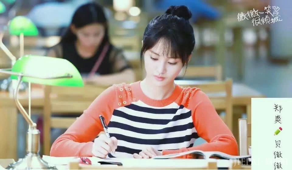 郑爽男友吃软饭？我只想吃掉她这个小可爱