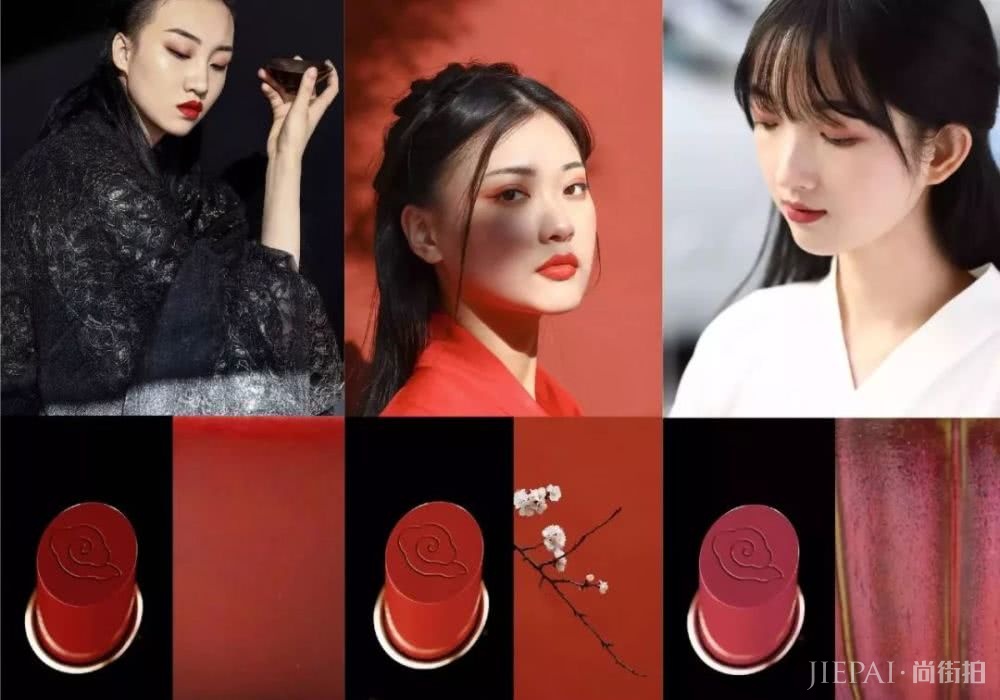 故宫口红上演宫斗戏，但你知道古代美人画唇有多认真吗？