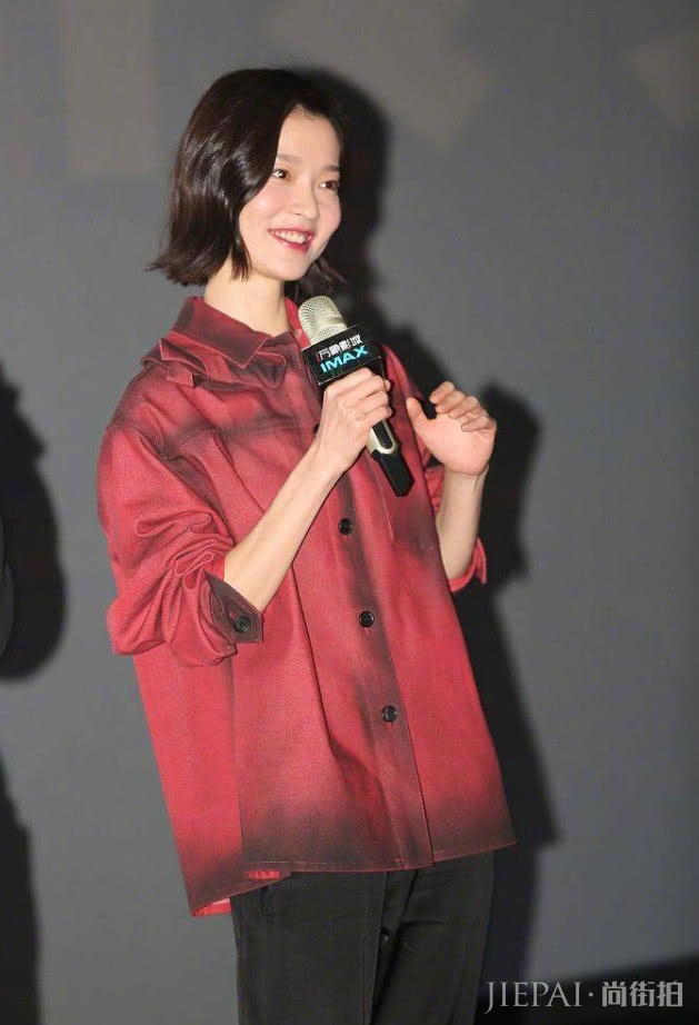 杜鹃穿着睡衣+“地摊裤”上台,一笑起来我恋爱了!