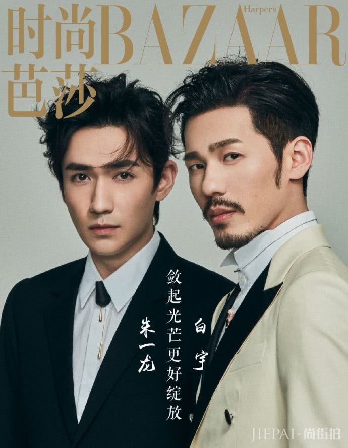 赵丽颖冯绍峰定情、朱一龙拍完爆红,《知否》真剧圈锦鲤杨超越了