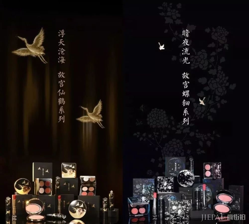 故宫口红上演宫斗戏，但你知道古代美人画唇有多认真吗？