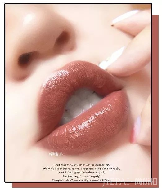 MAC官方卖假口红?心态崩了...