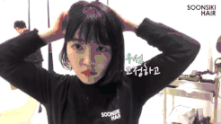 合的发型总能有“换脸”的感觉!