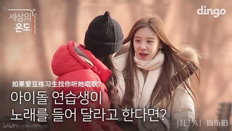 出道就上韩网热搜!人称烟嗓妖精的北京大蜜华丽变身新人奖收割机