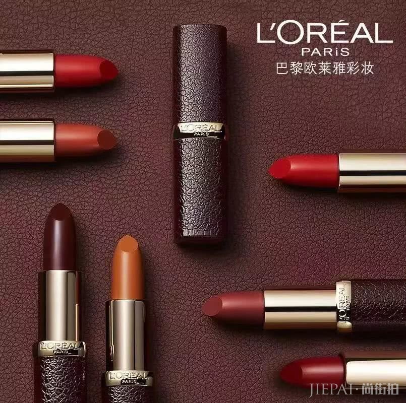 迪丽热巴的口红也太好看了吧！但这个色号现在最显白