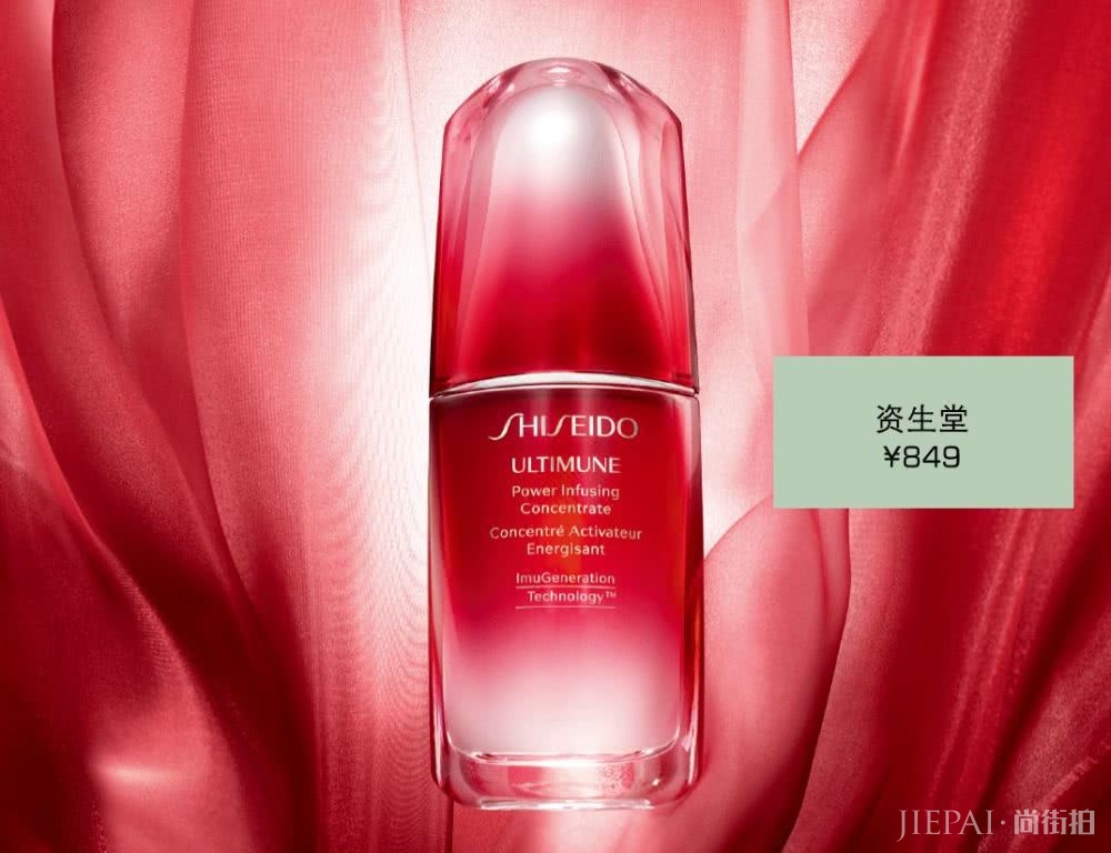 今年Google最热搜的美妆品牌