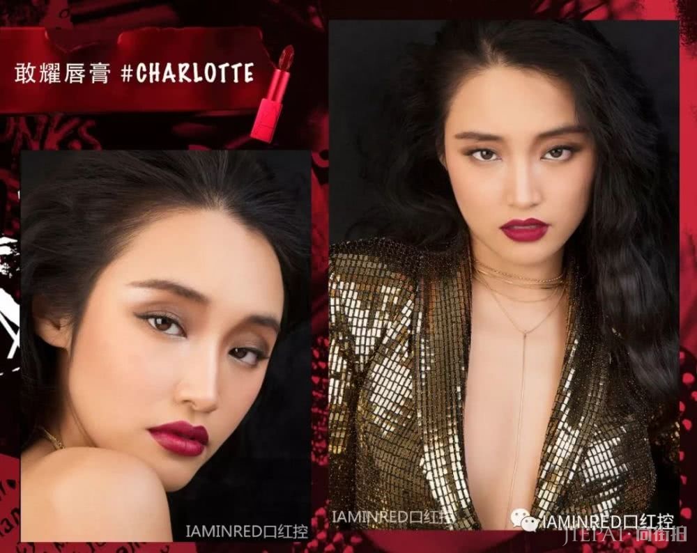 年底派对这么多,尚街拍送你3款超能打的妆容。