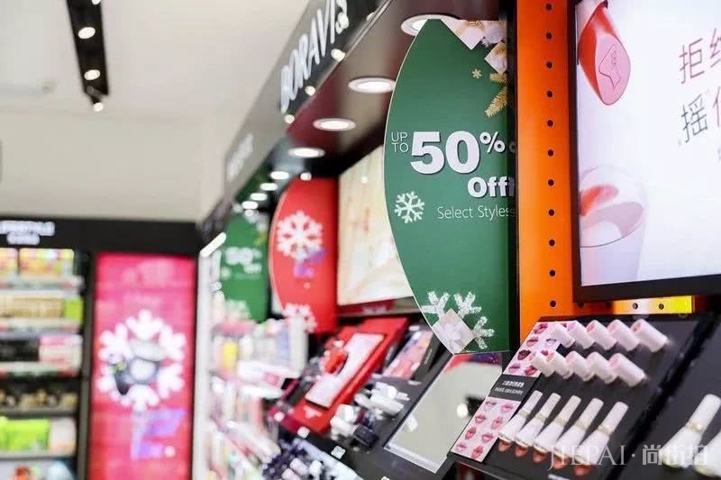 2018年最后十几天,如何快速拯救你的颜值?