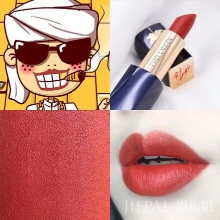今年口红TOP10:买过五支才算真的口红控!