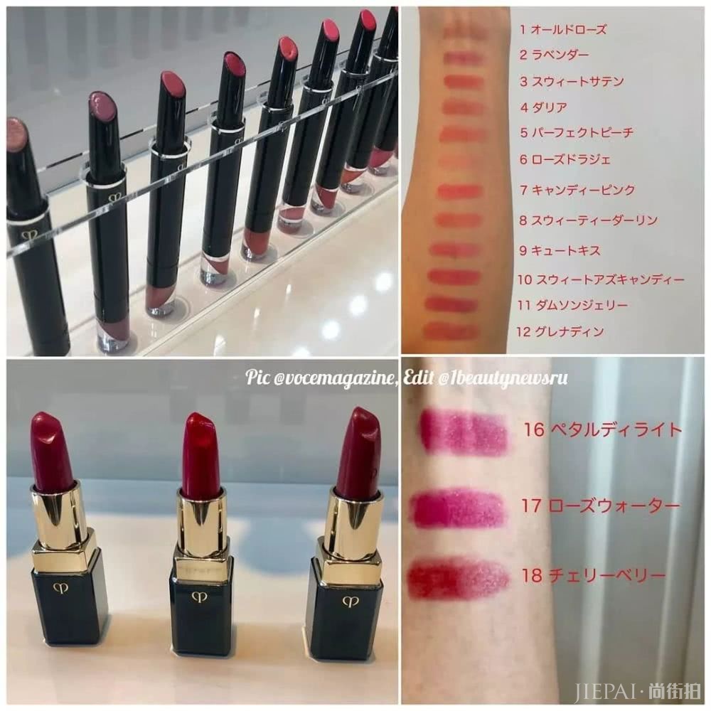 2019春季限量彩妆全攻略，又美又仙！