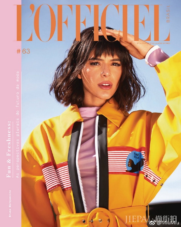 MiuMiu2019早春系列，出镜《L‘Officiel》巴西版