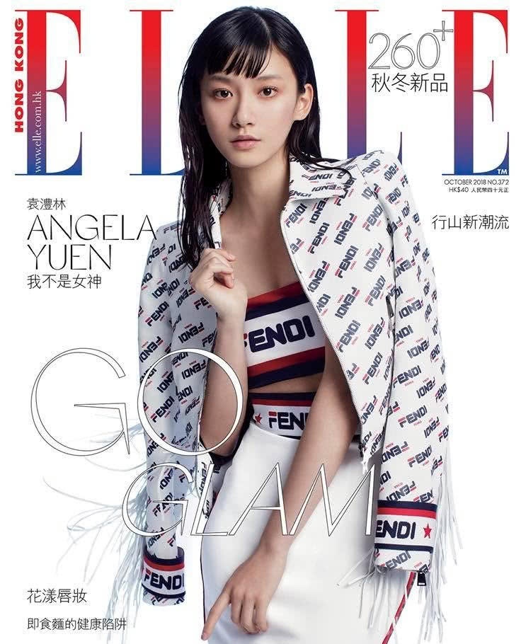 新晋香港宅男女神袁澧林,最近红遍ins。还是一位妥妥的广告女王!