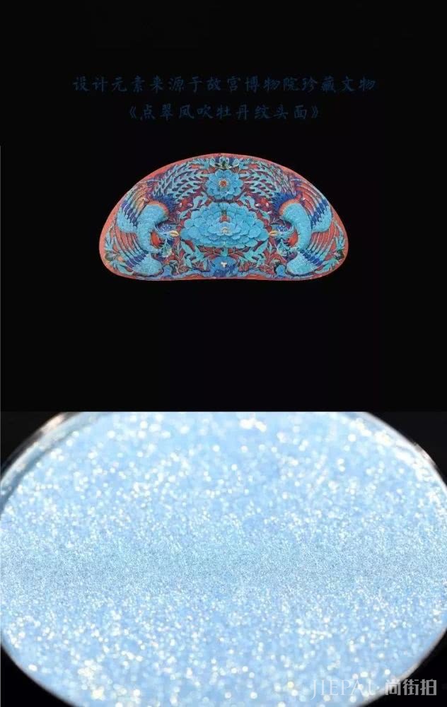 故宫口红上演宫斗戏，但你知道古代美人画唇有多认真吗？