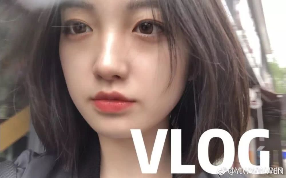 童颜嗲精、超A京妞,这些美少女的vlog比欧阳娜娜还中毒!