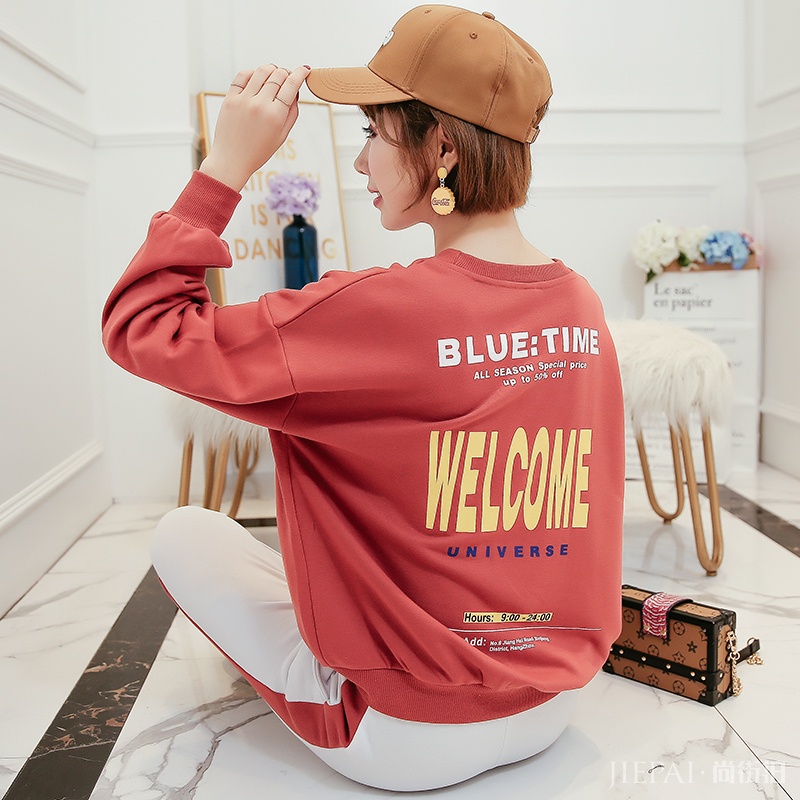 秋冬季节时尚卫衣减龄装